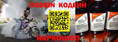 мескалин Канаш