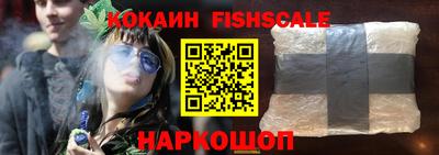 мескалин Канаш
