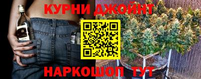 мескалин Канаш