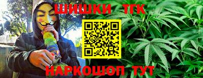 таблы Камышлов
