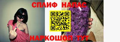 таблы Камышлов