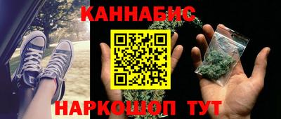 мескалин Канаш