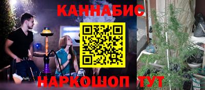 мескалин Канаш