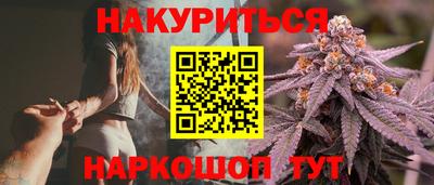 таблы Камышлов