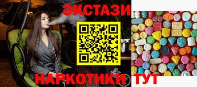 мескалин Канаш