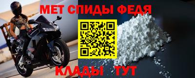 мескалин Канаш