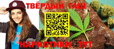 мескалин Канаш